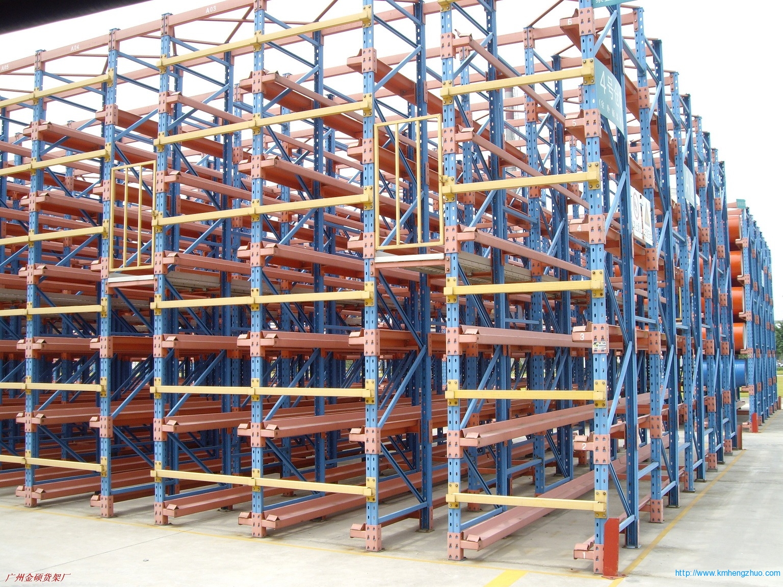 HZ-798型通廊式貨架 通廊式倉庫貨架