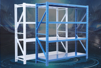 HZ-480型次重型倉(cāng)庫(kù)貨架